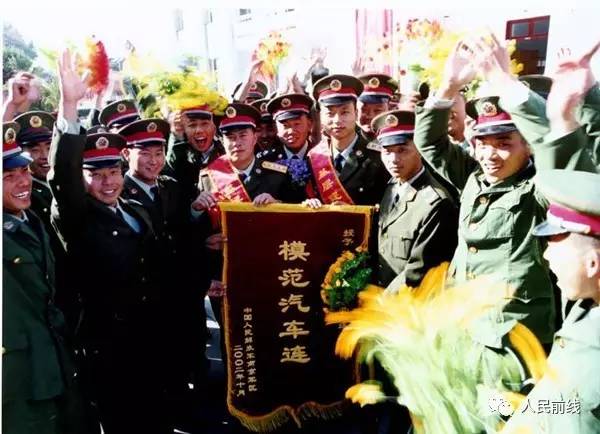 经历10次整编6次转隶1次移防，这是怎样的军改“老司机”？