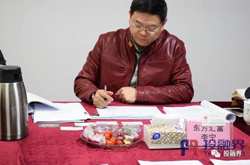 投融界十大优选项目,借力资源整合实现互利共赢