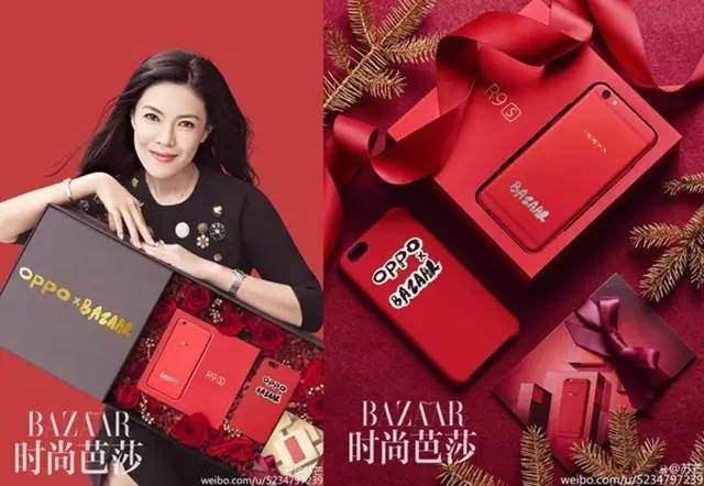 一张“苹果红”引发的美容圈想红PK战！最后谁红了？