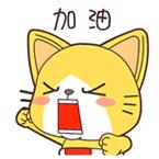 「社会·文体」火力全开！嘉定这支足球队获“12:1”的战绩，小嘉猜是于大宝附身