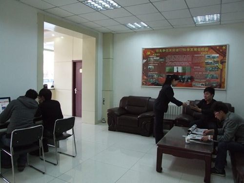 铁正检测科技有限公司劳务派遣,铁正检测科技有限公司资质