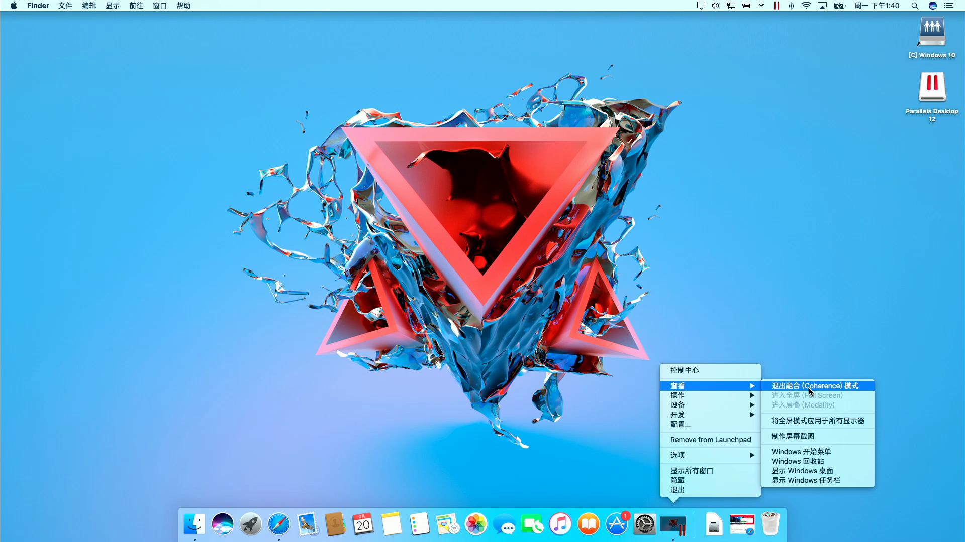 如何安装苹果mac系统,mac安装双系统详细教程