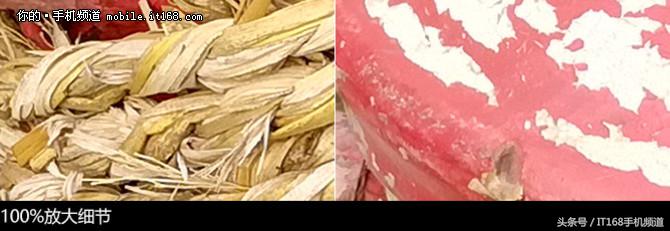 华为nova青春版评价,华为nova青春版1999元