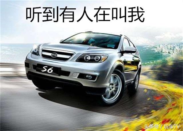 三缸minione,2022款minione1.5t测评