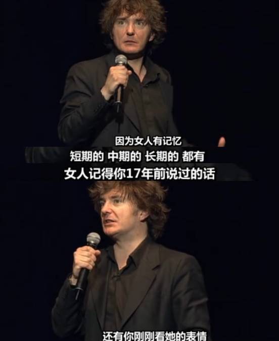 才刚*处破**,*他妈你**就告诉我有中年危机