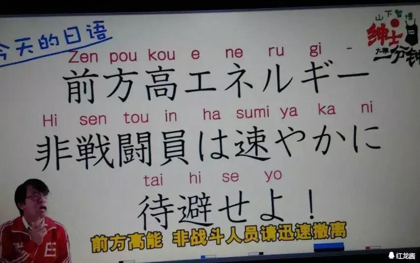 弹幕中经常用语,发弹幕常用语有哪些