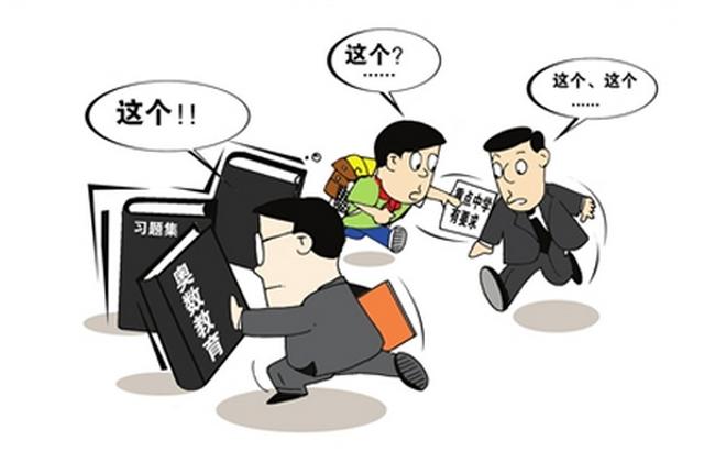 小学奥数出神入化,小学奥数优胜劣汰