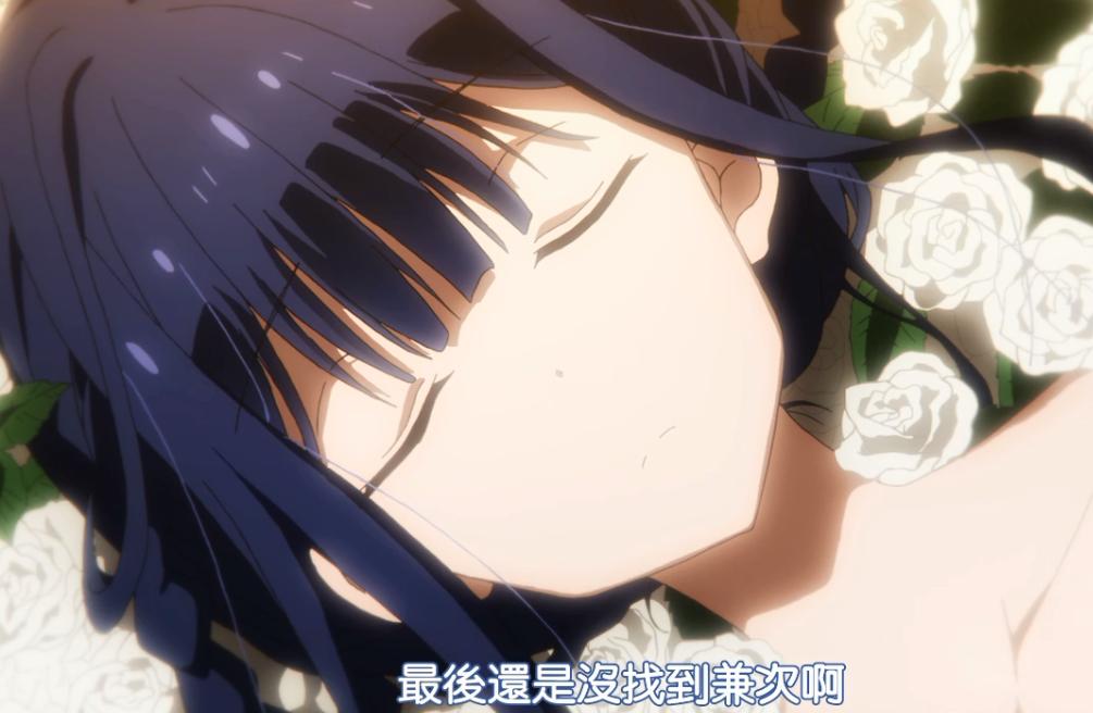 政宗君的复仇表白片段,政宗君的复仇番外篇ova