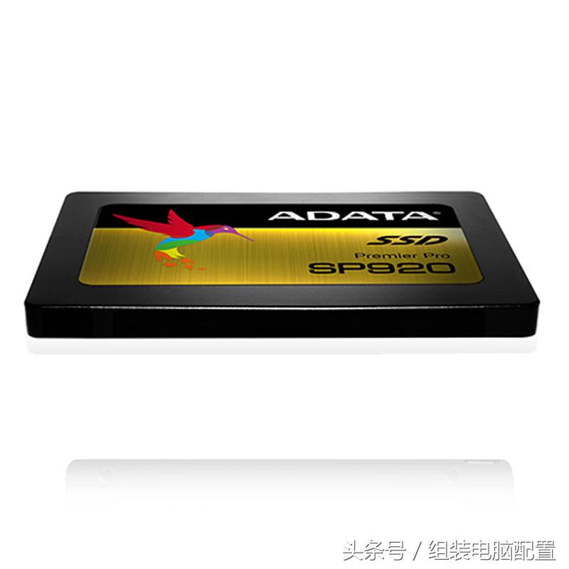 预算500元，固态硬盘让电脑焕然一新