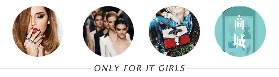 那些让你捂不住钱包的联合款