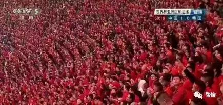 中国男足一比零击败韩国完整回放,中国男足对战韩国最新消息