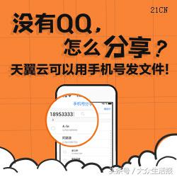 简单的生理期app,姨妈神器缓解生理期不适