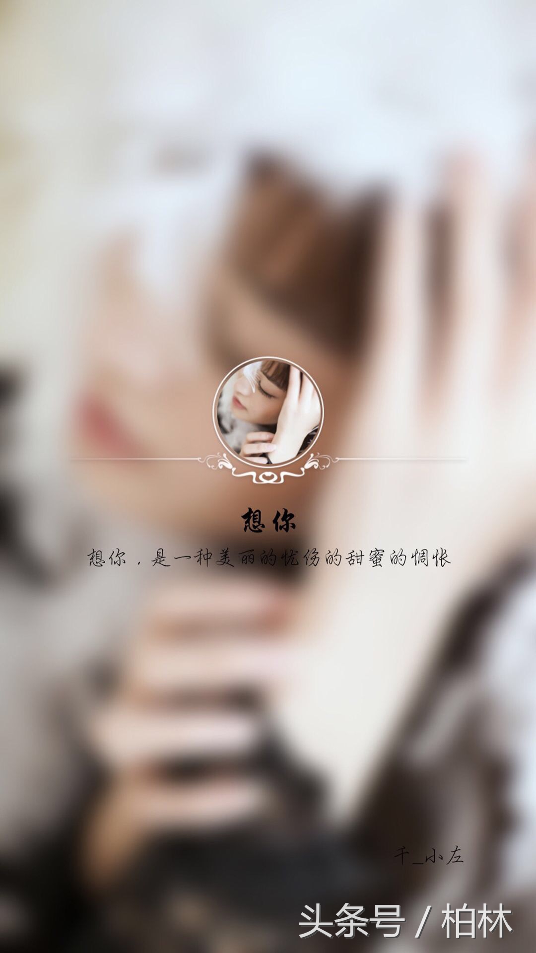 值得收藏的一句话励志语录,值得收藏的育儿语录