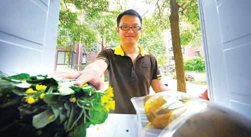 比较有前景的创业项目,值得创业的好项目