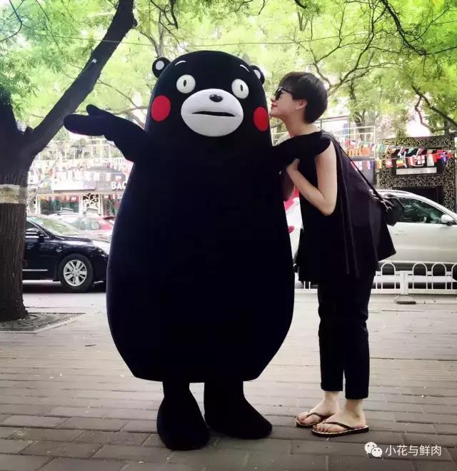 张怡公演,张怡拉丁舞舞蹈