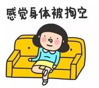 外国小伙戒毒成功,外国小伙靠玄幻文戒毒