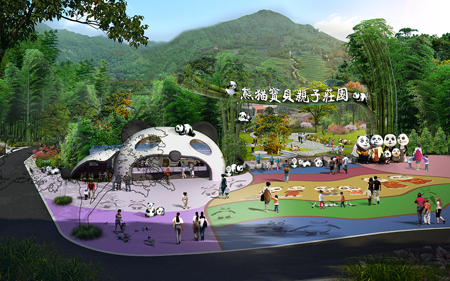 大宝国足进球集锦,国足大宝绝杀视频