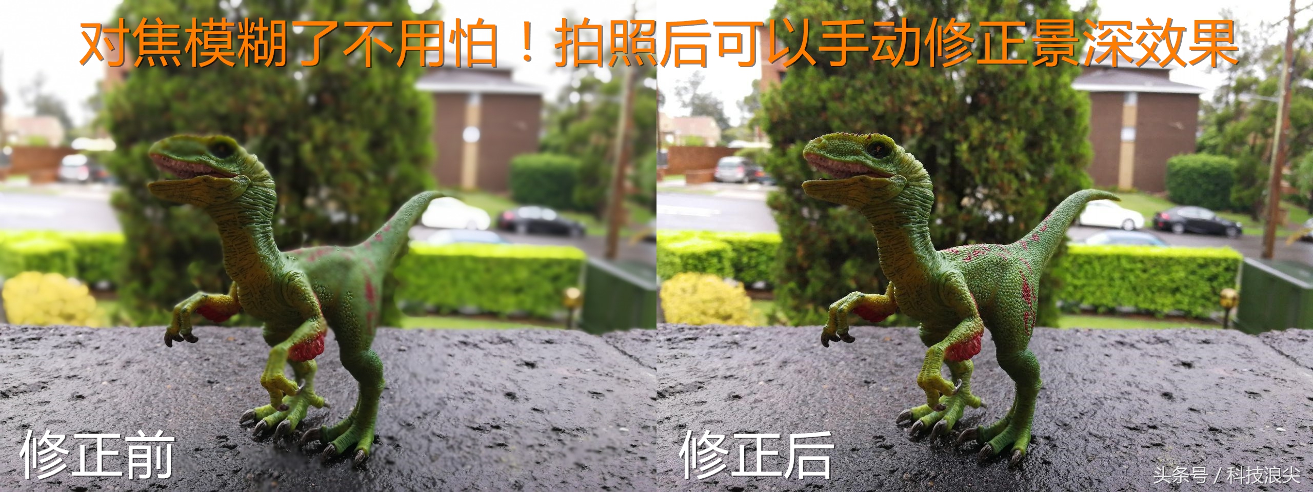 pixel和华为手机测评,外媒评华为p70