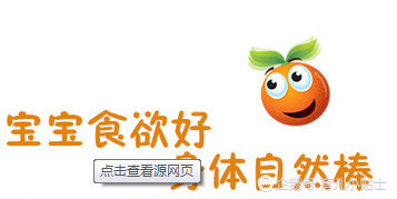 医院能给儿童测微量元素吗,医院给查微量元素吗