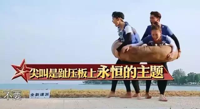 薛之谦最爱玩的游戏,薛之谦最新游戏