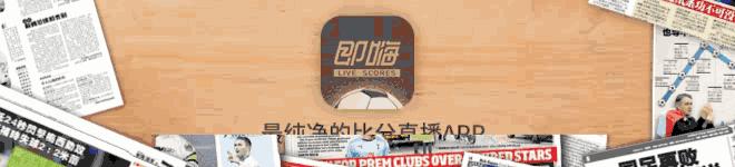 长沙贺龙体育场国足比赛,长沙贺龙体育场中韩足球赛