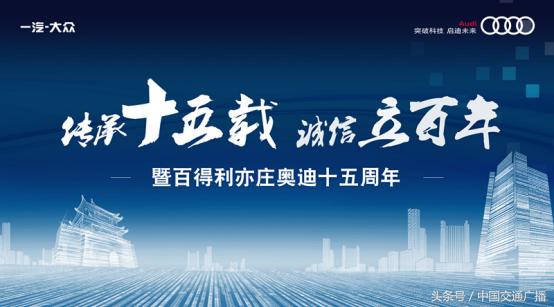 奥迪a4l45quattro百公里加速实测,2018款奥迪a4l45quattro怎么样