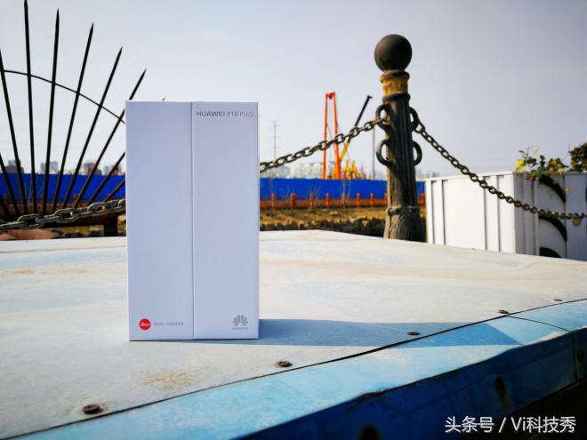华为p10plus深度评测,金玉其外深度解析