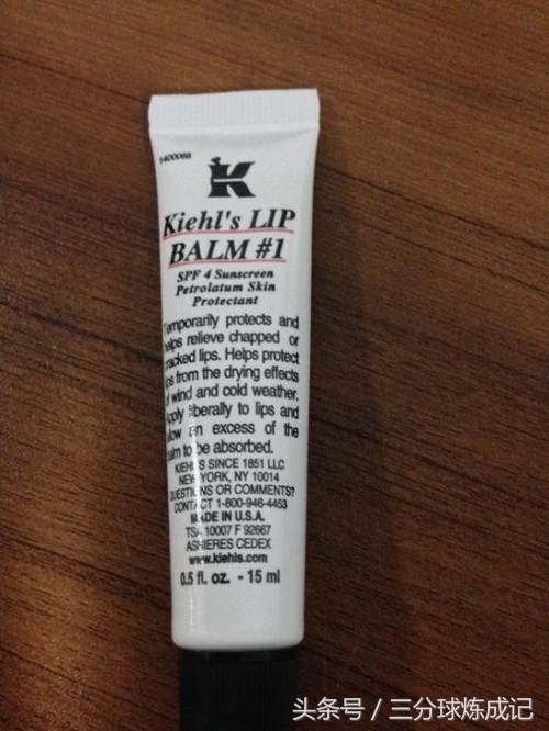 修护型不油腻的润唇膏,纯天然保湿滋润手工润唇膏