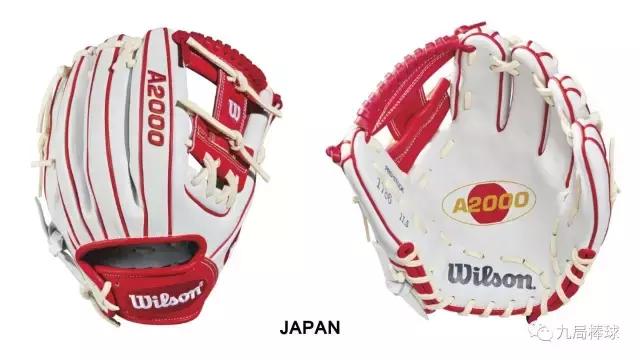 9个国家9个配色WILSON维尔胜推WBC经典赛主题款手套