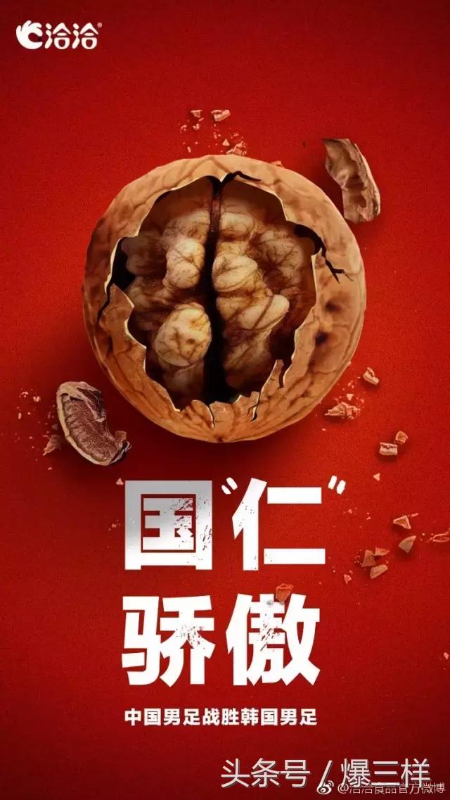 帅文案短句男生专用,认真的男人最帅文案