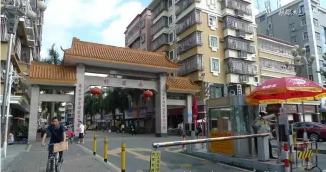 探寻湮于历史的余韵——南园村