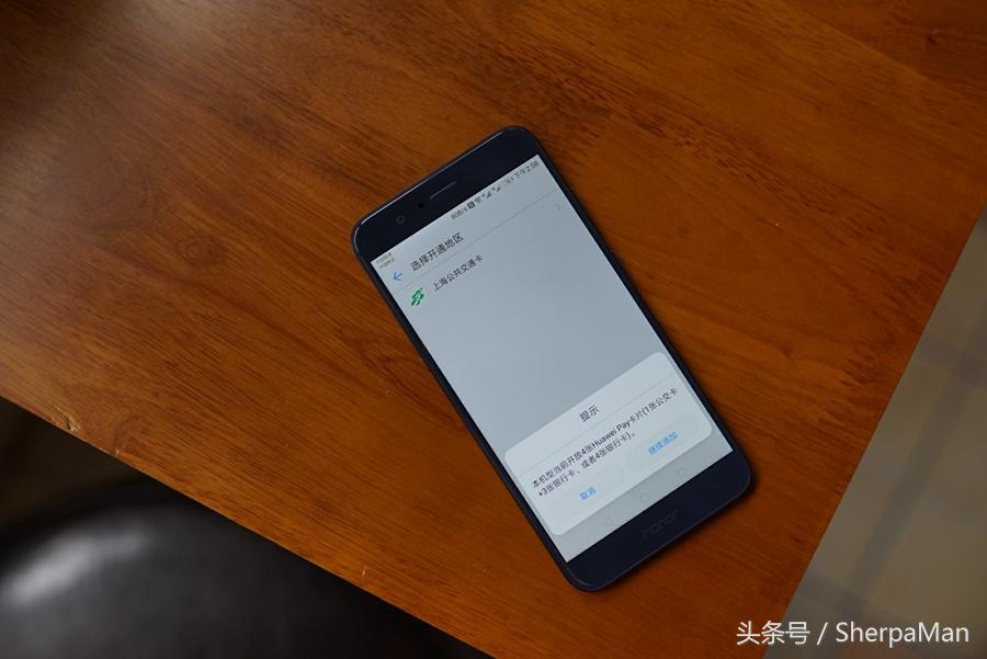 荣耀9体验怎么样,荣耀v9升级鸿蒙系统体验