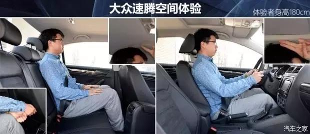 大众速腾和荣威i6怎么选择,合资车和中国品牌对比