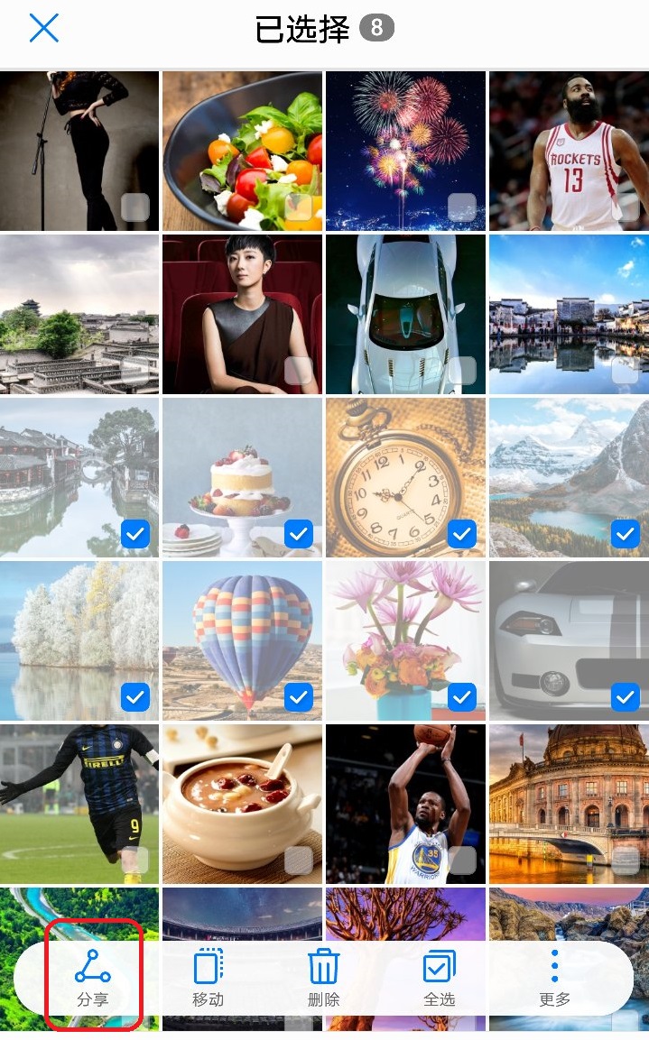 手机之间快速传文件用什么app,手机间传文件最快的方法