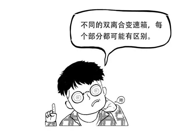 都是双离合为什么大众不如宝马,为什么大众的双离合这么强