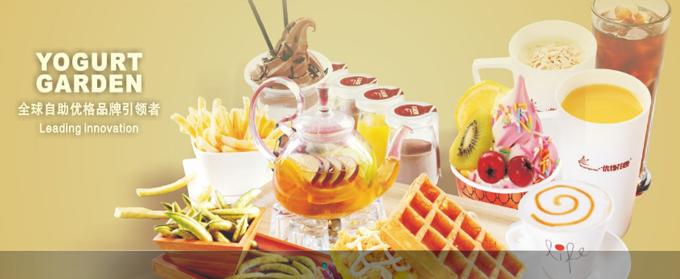 20年的冰淇淋探店,人气冰淇淋店推荐