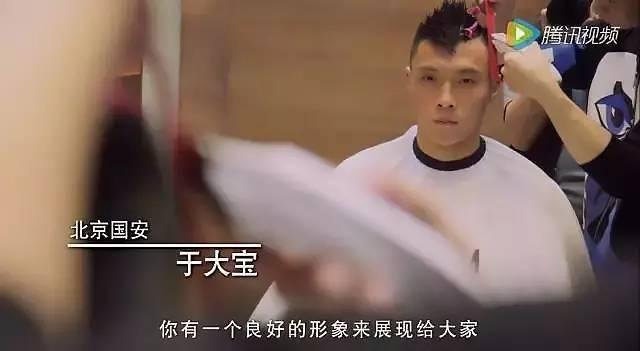 中国足球真汉子,真汉子足球