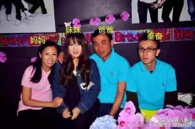 秦奋颜值巅峰,秦奋为啥有识宝能力