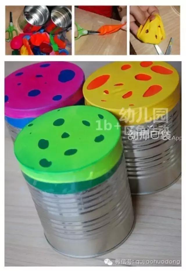 自己动手制作的有趣童年玩具,简单科学手工制作幼儿园教玩具