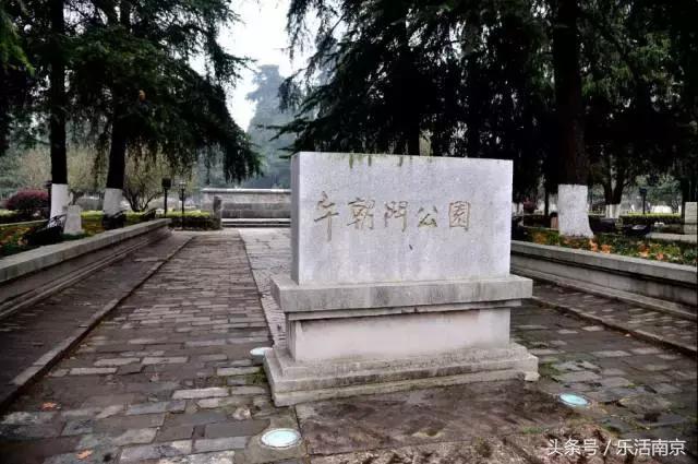 南京免费公园免费开放日一览表,南京最大的公园排名