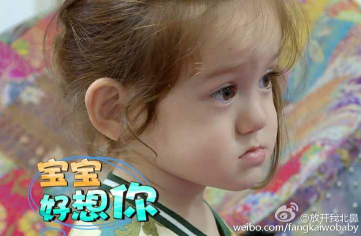 放开我北鼻马天宇扮熊被认出,放开我北鼻马天宇儿子