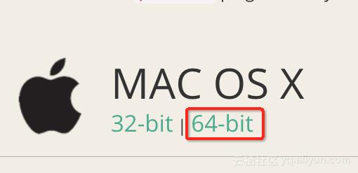 玩转云镜像制作之packer篇