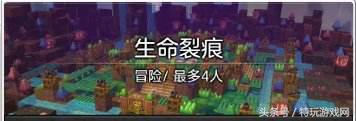 冒险岛2手游萌新抽奖在哪,冒险岛2副本攻略大全