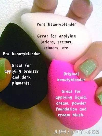 美妆博主推荐防走光神器红黑榜,美妆测评红黑榜无美颜无滤镜