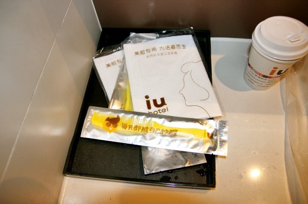 一个IU酒店,带来一座城的体验