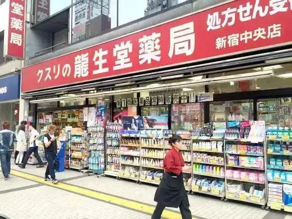 日本药妆店必买干皮护肤品,去日本扫货