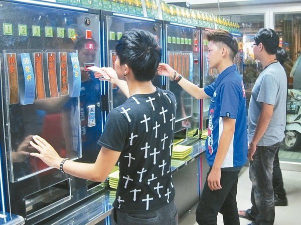 台湾旅游吃哪些东西免费,台湾旅游吃泡面