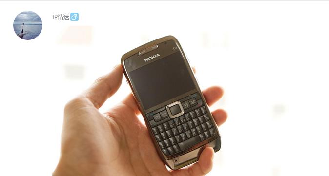 那些当年特别牛逼的按键手机,15年以前的全键盘手机