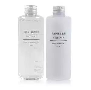 美妆必买清单无印良品,无印良品美妆推荐