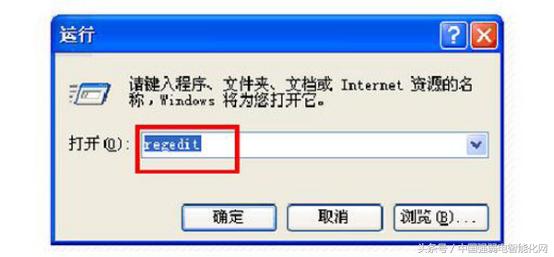 攀升电脑蓝屏死机怎么回事,电脑总是收集错误信息后蓝屏死机